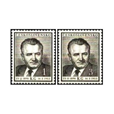 2 عدد  تمبر مرگ رئیس جمهور گوتوالد - چک اسلواکی 1953