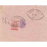 پاکت نامه شماره 22 - با تمبر 6 شاهی1288 ه ش شیر و خورشید مشروطه - ارسالی سال 1329 ه ق  - مقصد یزد مبدا رفسنجان