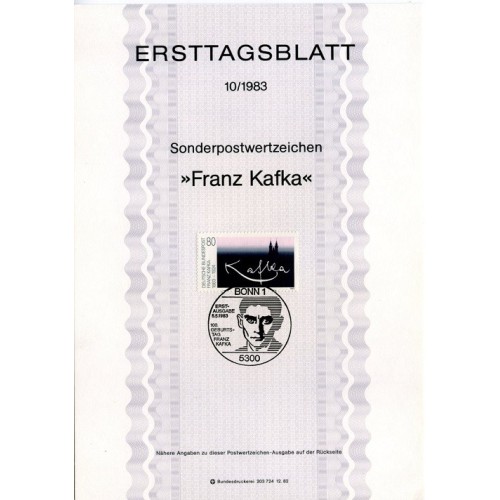 برگه اولین روز انتشار تمبر صدمین سالگرد تولد فرانتس کافکا. نویسنده - جمهوری فدرال آلمان 1983