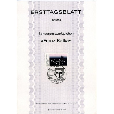 برگه اولین روز انتشار تمبر صدمین سالگرد تولد فرانتس کافکا. نویسنده - جمهوری فدرال آلمان 1983