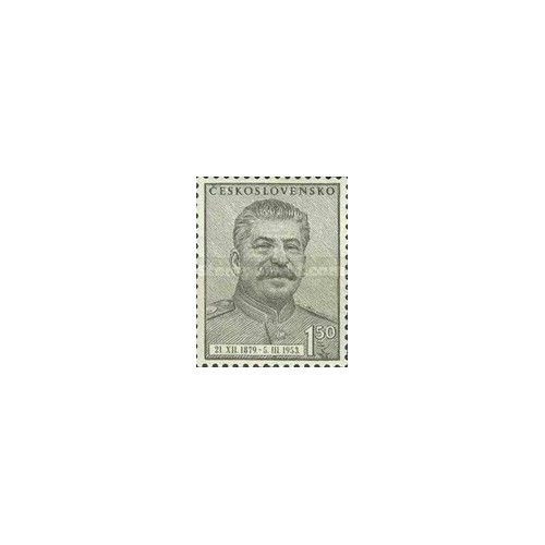 1 عدد  تمبر مرگ استالین - چک اسلواکی 1953