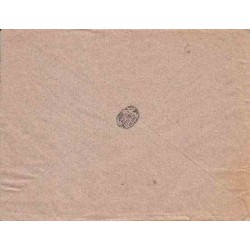 پاکت نامه شماره 21 - با تمبر 5 شاهی سال 1278 ه ق سری مظفر الدین شاه - مقصد یزد با نامه