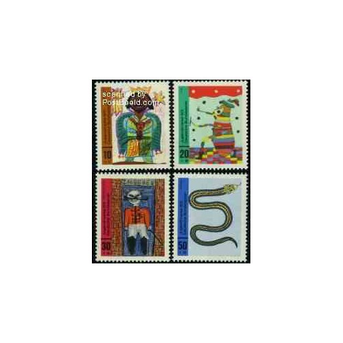 4 عدد تمبر جوانان - نقاشی کودکان - جمهوری فدرال آلمان 1971