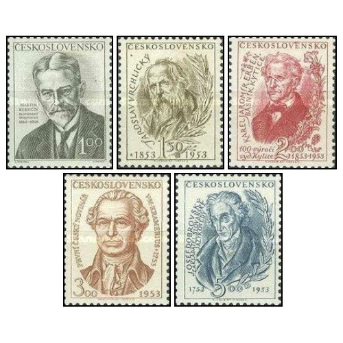 5 عدد  تمبر نویسندگان و شاعران چک - چک اسلواکی 1953