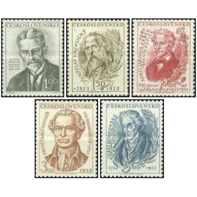 5 عدد  تمبر نویسندگان و شاعران چک - چک اسلواکی 1953