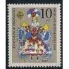 1 عدد تمبر کریستمس - جمهوری فدرال آلمان 1970