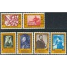 6 عدد تمبر فرهنگ - تابلو نقاشی - بلژیک 1958