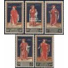 5 عدد تمبر فرهنگ - بلژیک 1959