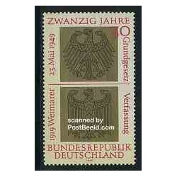 1 عدد تمبر بیستمین سالگرد جمهوری - جمهوری فدرال آلمان 1969