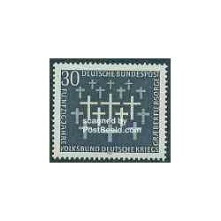1 عدد تمبر آرامگاه نظامیان - جمهوری فدرال آلمان 1969