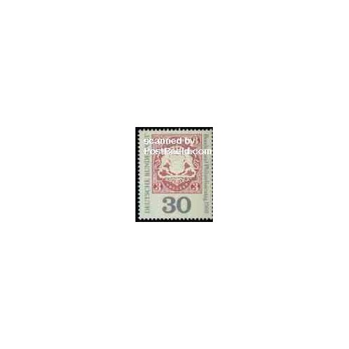 1 عدد تمبر روز کلکسیونرهای تمبر - جمهوری فدرال آلمان 1969