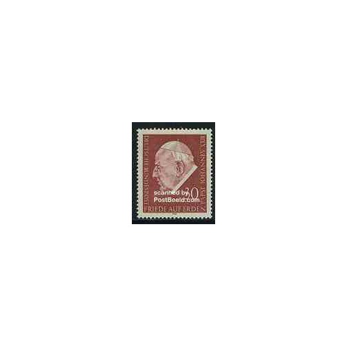1 عدد تمبر پاپ ژان سیزدهم - جمهوری فدرال آلمان 1969