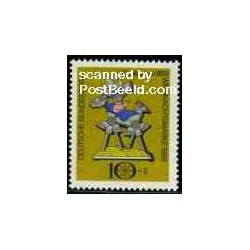 1 عدد تمبر کریستمس - جمهوری فدرال آلمان 1969