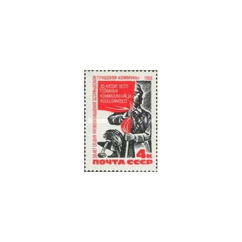 1 عدد تمبر پنجاهمین سالگرد کمون کارگری استونی - شوروی 1968 1 عدد تمبر پنجاهمین سالگرد کمون کارگری استونی - شوروی 1968