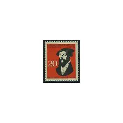 تمبر خارجی - 1 عدد تمبر کنگره اصلاحات - ژان کالون - جمهوری فدرال آلمان 1964