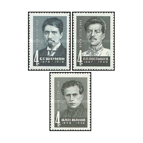 3 عدد  تمبر دولتمردان شوروی - شوروی 1968