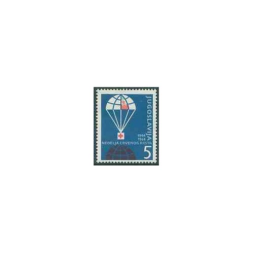 تمبر خارجی - 1 عدد تمبر صلیب سرخ - یوگوسلاوی 1964