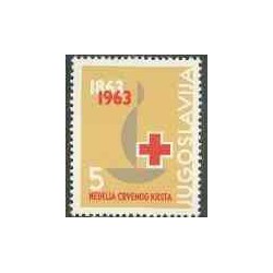 تمبر خارجی - 1 عدد تمبر صلیب سرخ - یوگوسلاوی 1963