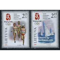 تمبر خارجی - 2 عدد تمبر المپیک بیجینگ - لیتوانی 2008