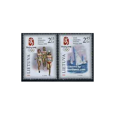 تمبر خارجی - 2 عدد تمبر المپیک بیجینگ - لیتوانی 2008