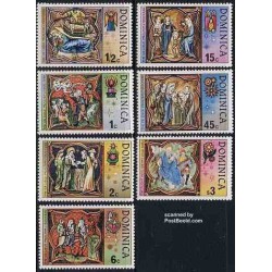 تمبر خارجی - 7 عدد تمبر کریستمس - تصویرگری کتاب - دومنیکن 1977