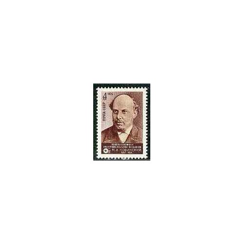 تمبر خارجی - 1 عدد تمبر نوینسکی - شوروی 1976