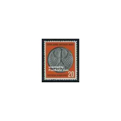 تمبر خارجی - 1 عدد تمبر نشان آلمان - جمهوری فدرال آلمان 1958
