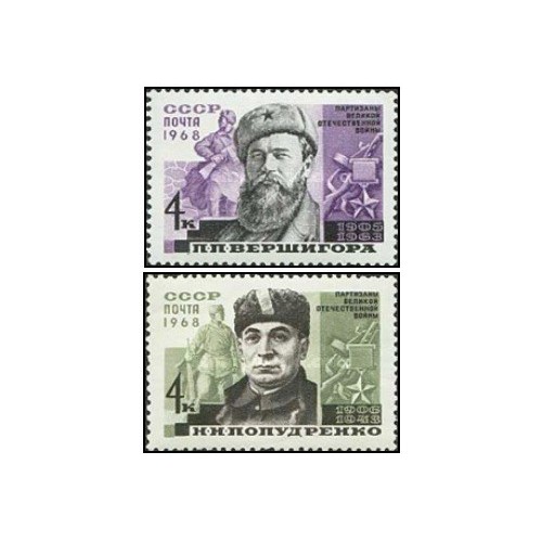 2 عدد تمبر پارتیزان های جنگ جهانی دوم - شوروی 1968 2 عدد تمبر پارتیزان های جنگ جهانی دوم - شوروی 1968