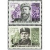2 عدد  تمبر  پارتیزان های جنگ جهانی دوم - شوروی 1968