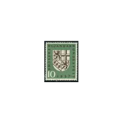 تمبر خارجی - 1 عدد تمبر سارلند - یکی از ایالات آلمان - جمهوری فدرال آلمان 1957