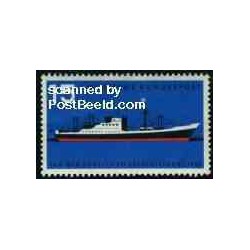 تمبر خارجی - 1 عدد تمبر روز نیروی دریائی - کشتی - جمهوری فدرال آلمان 1957