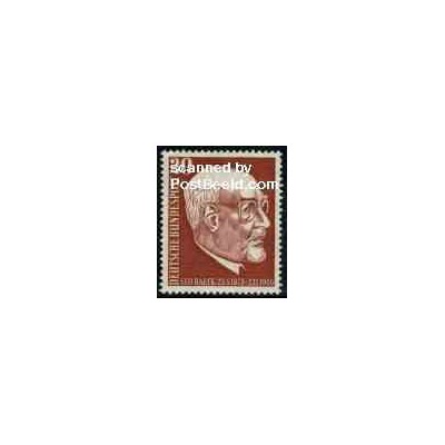 تمبر خارجی - 1 عدد تمبر لئو بائک - خاخام آلمانی - جمهوری فدرال آلمان 1957