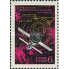 1 عدد  تمبر  اولین پیوند فضایی ماهواره های "کیهان" - شوروی 1968