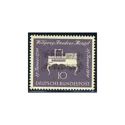 تمبر خارجی - 1 عدد تمبر موزارت - جمهوری فدرال آلمان 1956