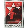 1 عدد  تمبر پنجاهمین سالگرد خدمات آتش نشانی شوروی - شوروی 1968