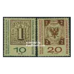تمبر خارجی - 2 عدد تمبر پست میانی - جمهوری فدرال آلمان 1959