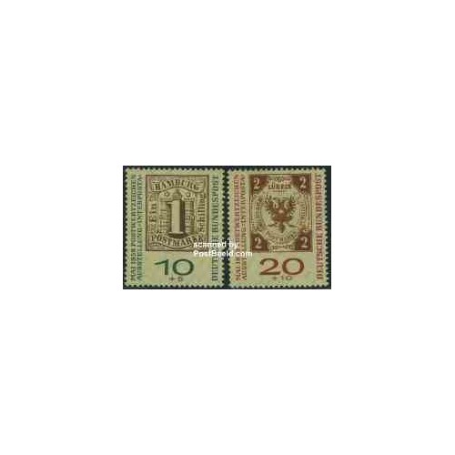 تمبر خارجی - 2 عدد تمبر پست میانی - جمهوری فدرال آلمان 1959