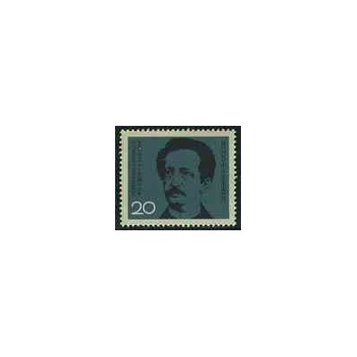 تمبر خارجی - 1 عدد تمبر فردیناند لاسال - فعال سیاسی - جمهوری فدرال آلمان 1964