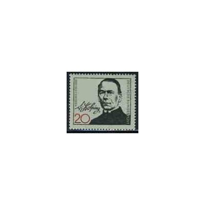 تمبر خارجی - 1 عدد تمبر کولپینگ - جمهوری فدرال آلمان 1965