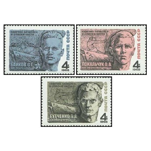 3 عدد  تمبر قهرمانان جنگ جهانی دوم - شوروی 1968