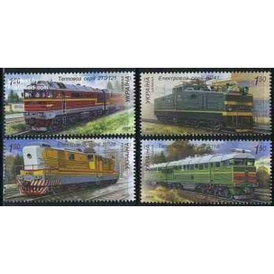 تمبر خارجی - 4 عدد تمبر لوکوموتیوها - اکراین 2009