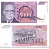 اسکناس 5000 دینار - یوگوسلاوی 1991