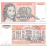 اسکناس 50.000.000 دینار - یوگوسلاوی 1993