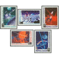 5 عدد  تمبر فانتزی های فضایی - شوروی 1967