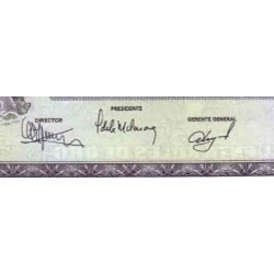 اسکناس 50 سولس - پرو 1977