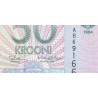 اسکناس 50 کرون - استونی 1994