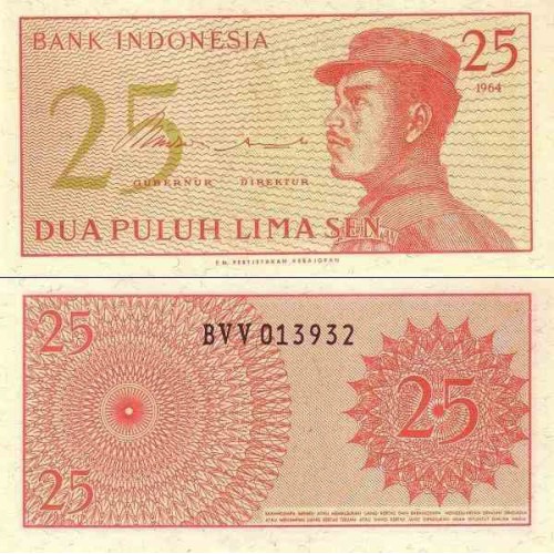 اسکناس 25 سن - اندونزی 1964