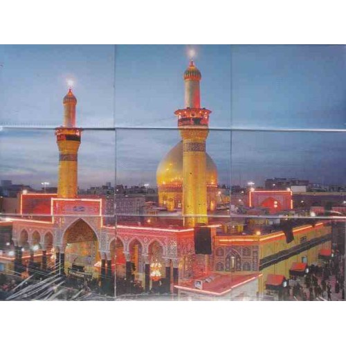 پازل 9 عددی کبریت حرم مطهر امام حسین (ع)