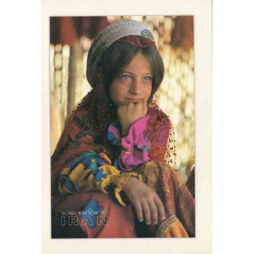 کارت پستال - ایرانی- چشم انداز ایران - دختر ایل قشقائی