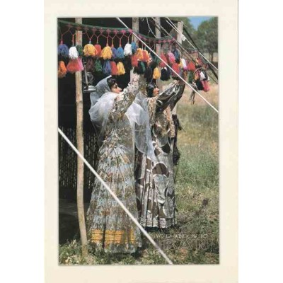 کارت پستال - ایرانی- چشم انداز ایران - زنان بختیاری